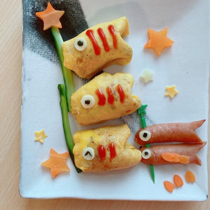 鯉のぼりオムライス ミニ レシピ 作り方 By あくびちゃんn 楽天レシピ 鯉のぼりオムライス ミニ レシピ 作り方 By あくびちゃんn 楽天レシピ